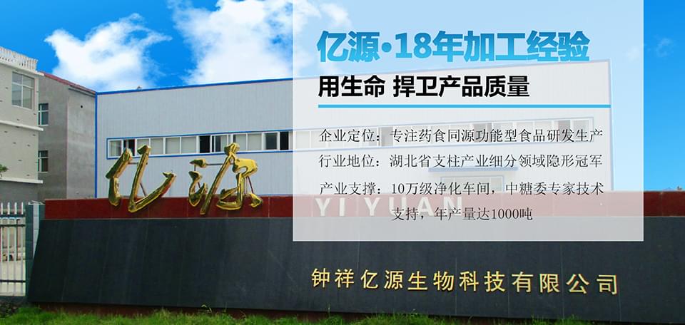 网站轮播1.jpg