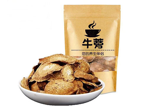 牛蒡茶OEM