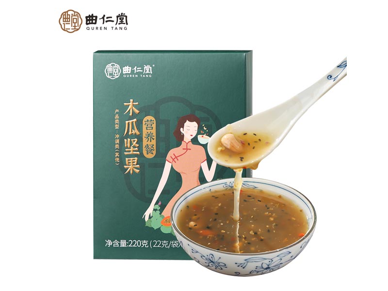 木瓜坚果营养餐-代餐粉批发