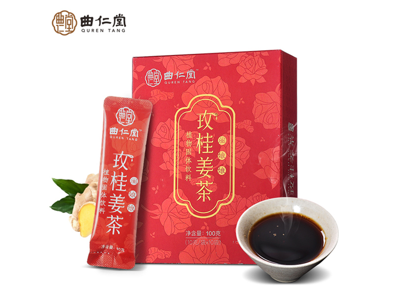 玫桂姜茶批发招商